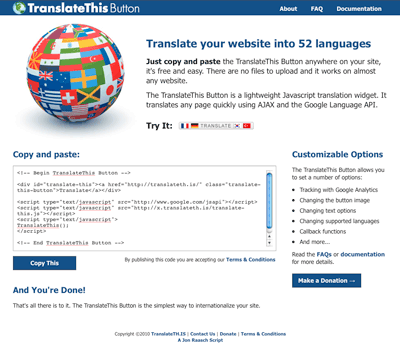 Site Design & Development