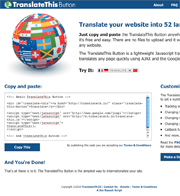 A Javascript Translation Widget